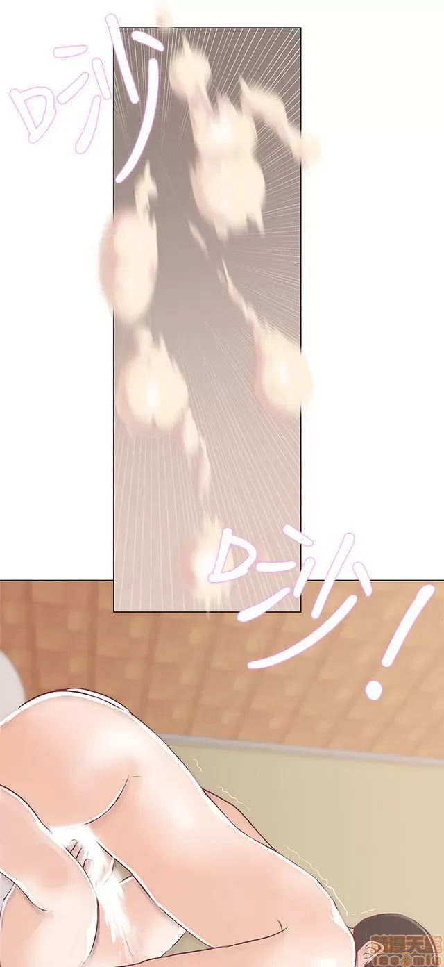 Tình yêu điều hướng tình yêu g /không di động Chương 1-54