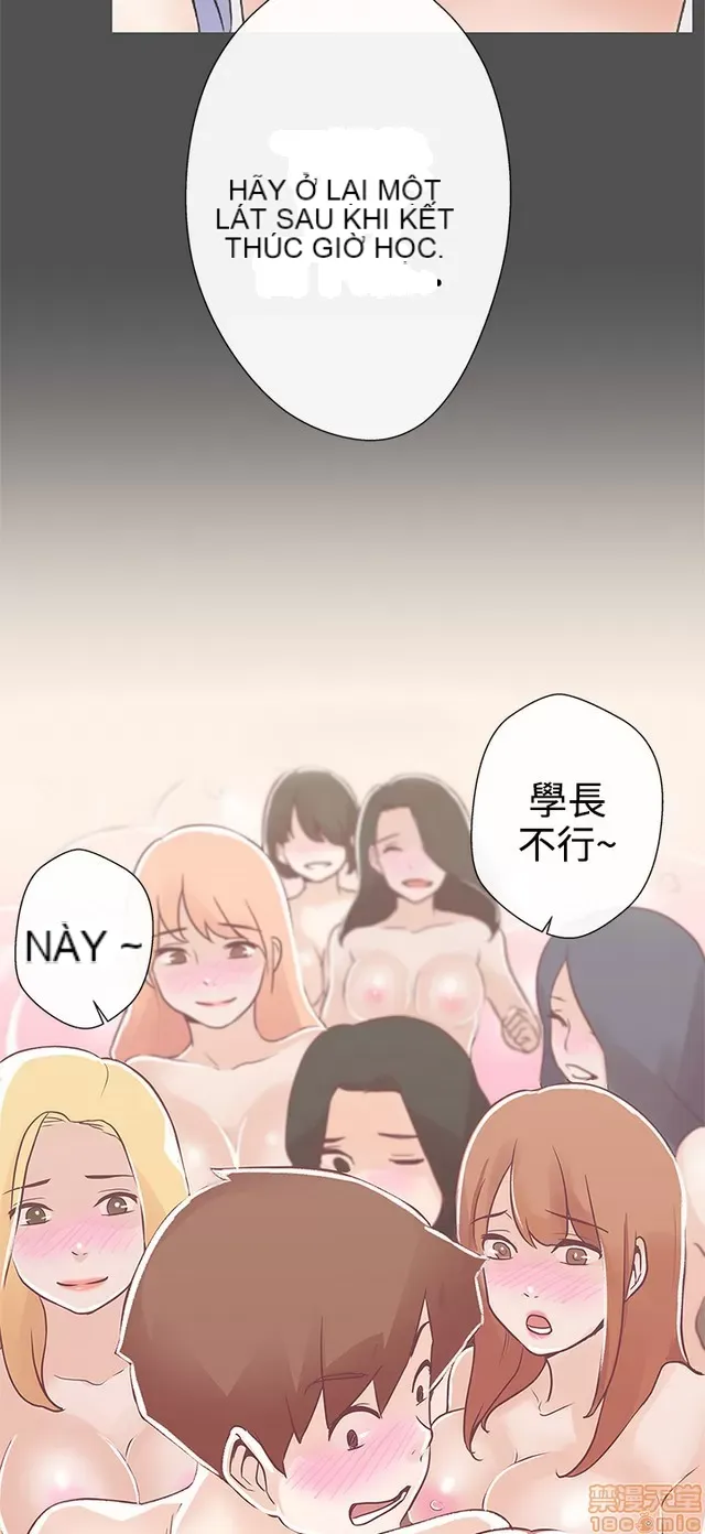 Tình yêu điều hướng tình yêu g /không di động Chương 1-54