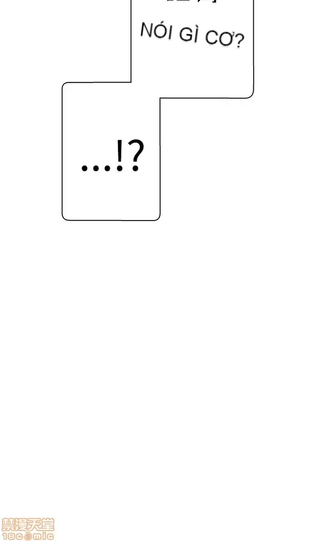 Tình yêu điều hướng tình yêu g /không di động Chương 1-54