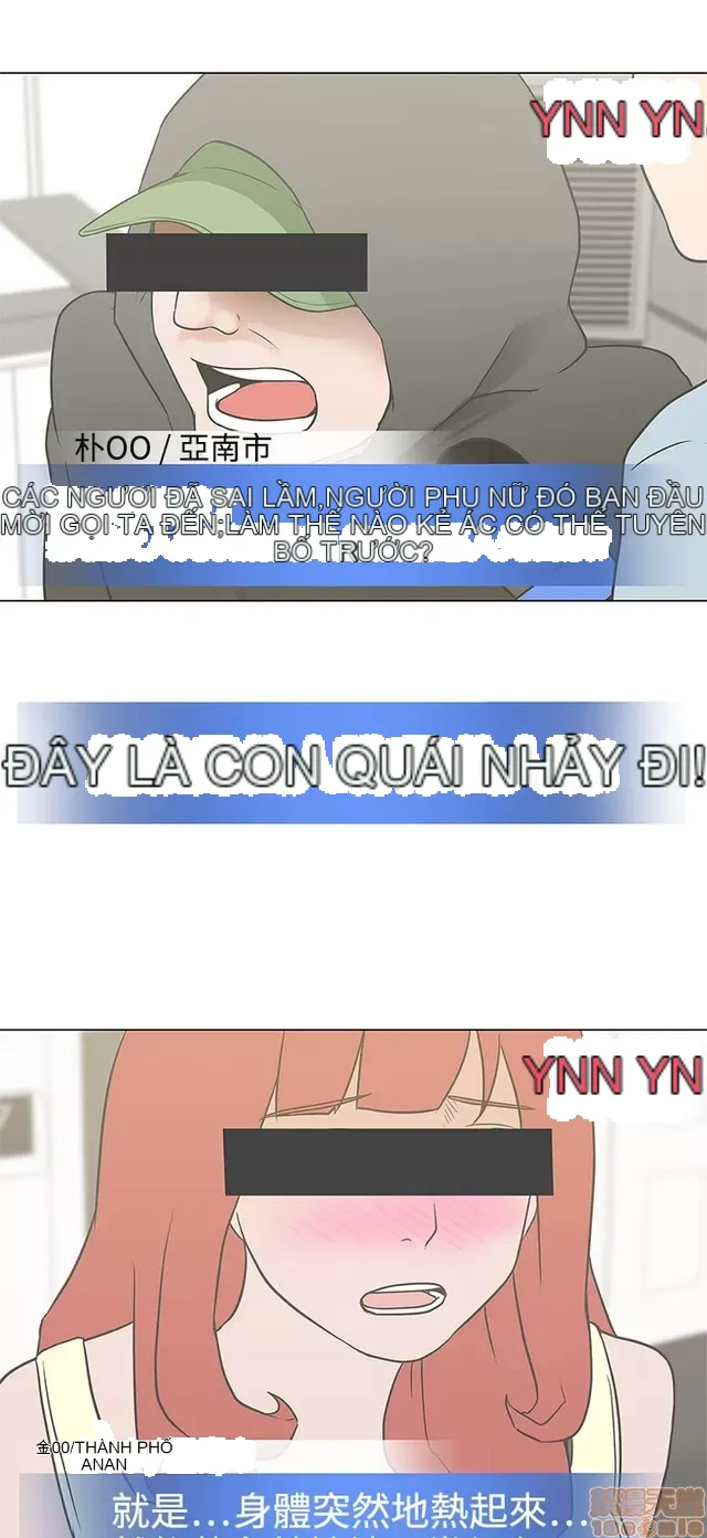 Tình yêu điều hướng tình yêu g /không di động Chương 1-54