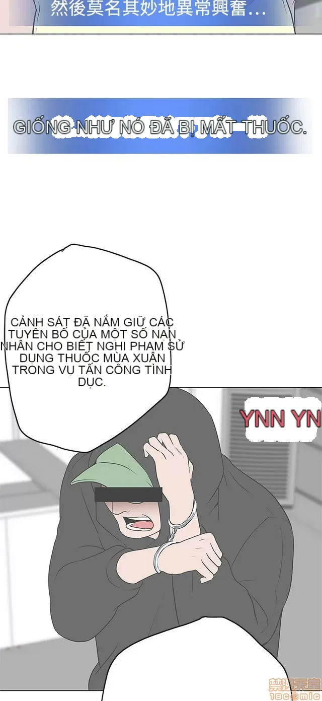 Tình yêu điều hướng tình yêu g /không di động Chương 1-54