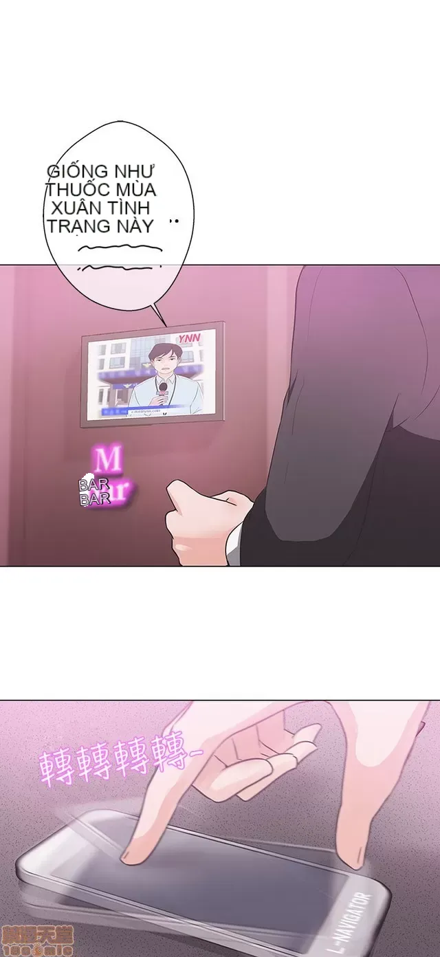 Tình yêu điều hướng tình yêu g /không di động Chương 1-54