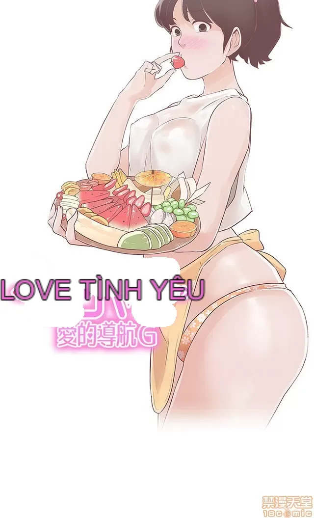 Tình yêu điều hướng tình yêu g /không di động Chương 1-54