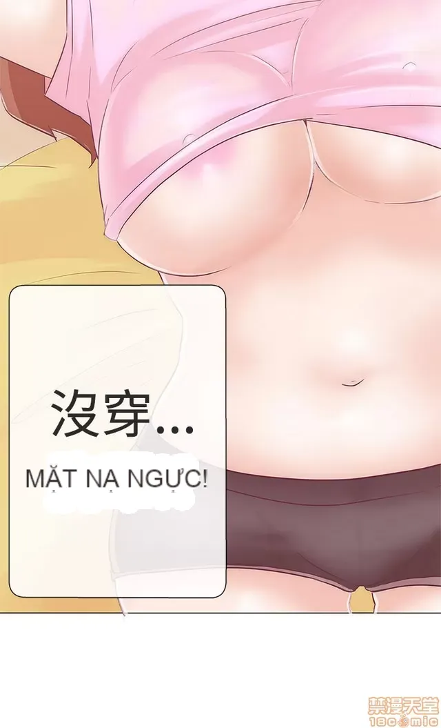 Tình yêu điều hướng tình yêu g /không di động Chương 1-54