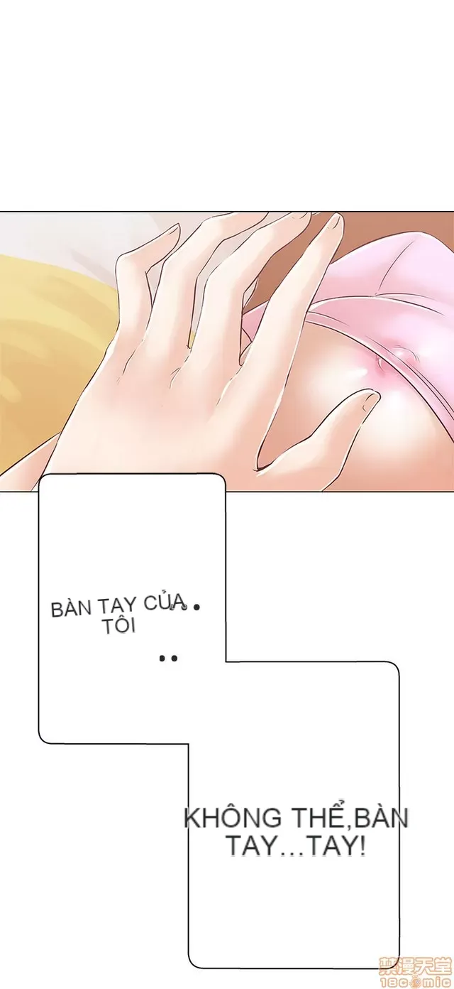 Tình yêu điều hướng tình yêu g /không di động Chương 1-54