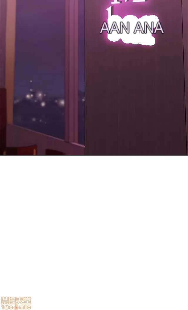 Tình yêu điều hướng tình yêu g /không di động Chương 1-54