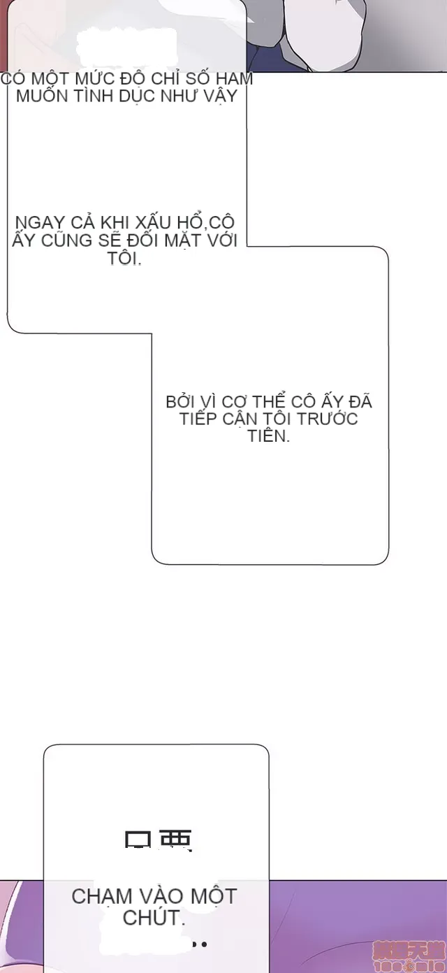 Tình yêu điều hướng tình yêu g /không di động Chương 1-54