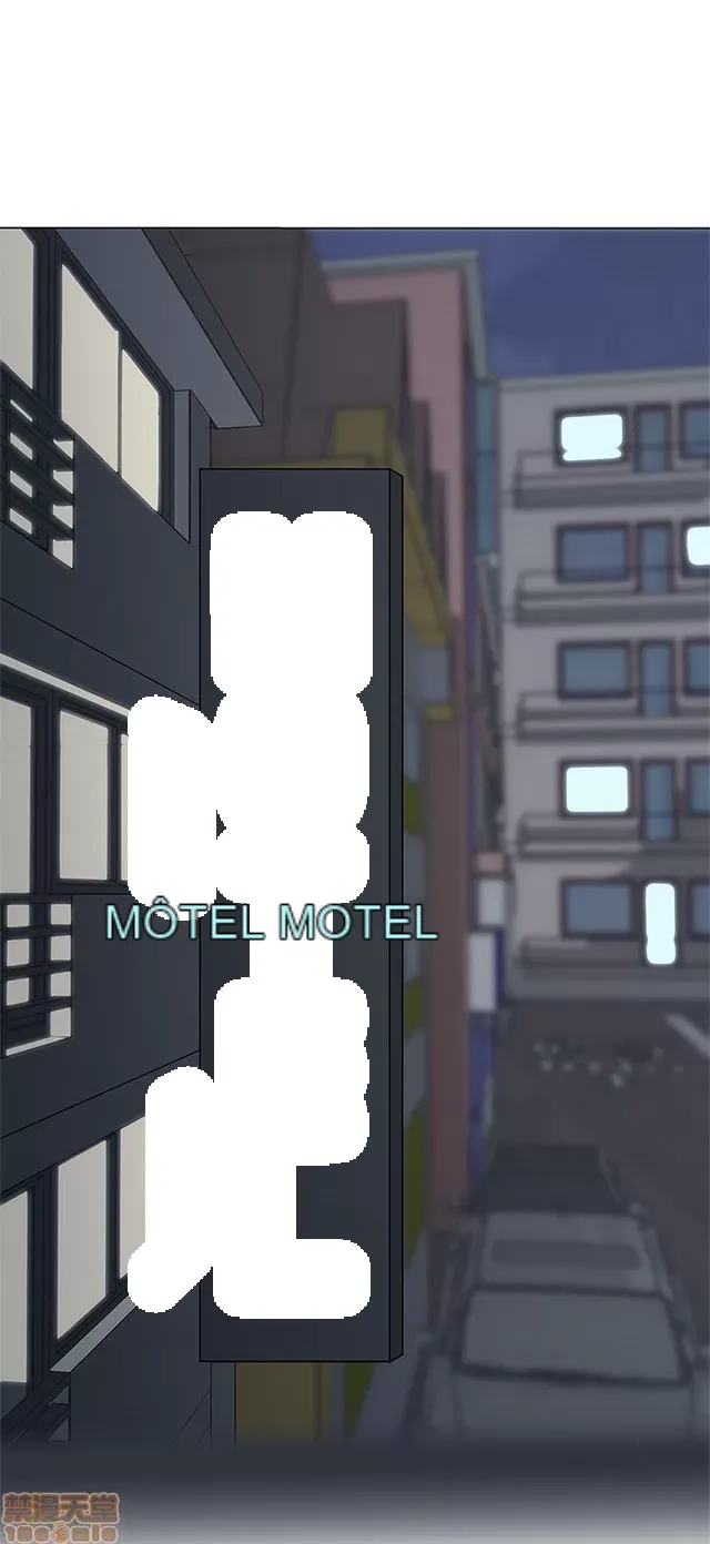 Tình yêu điều hướng tình yêu g /không di động Chương 1-54