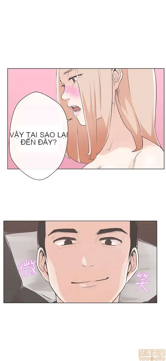 Tình yêu điều hướng tình yêu g /không di động Chương 1-54