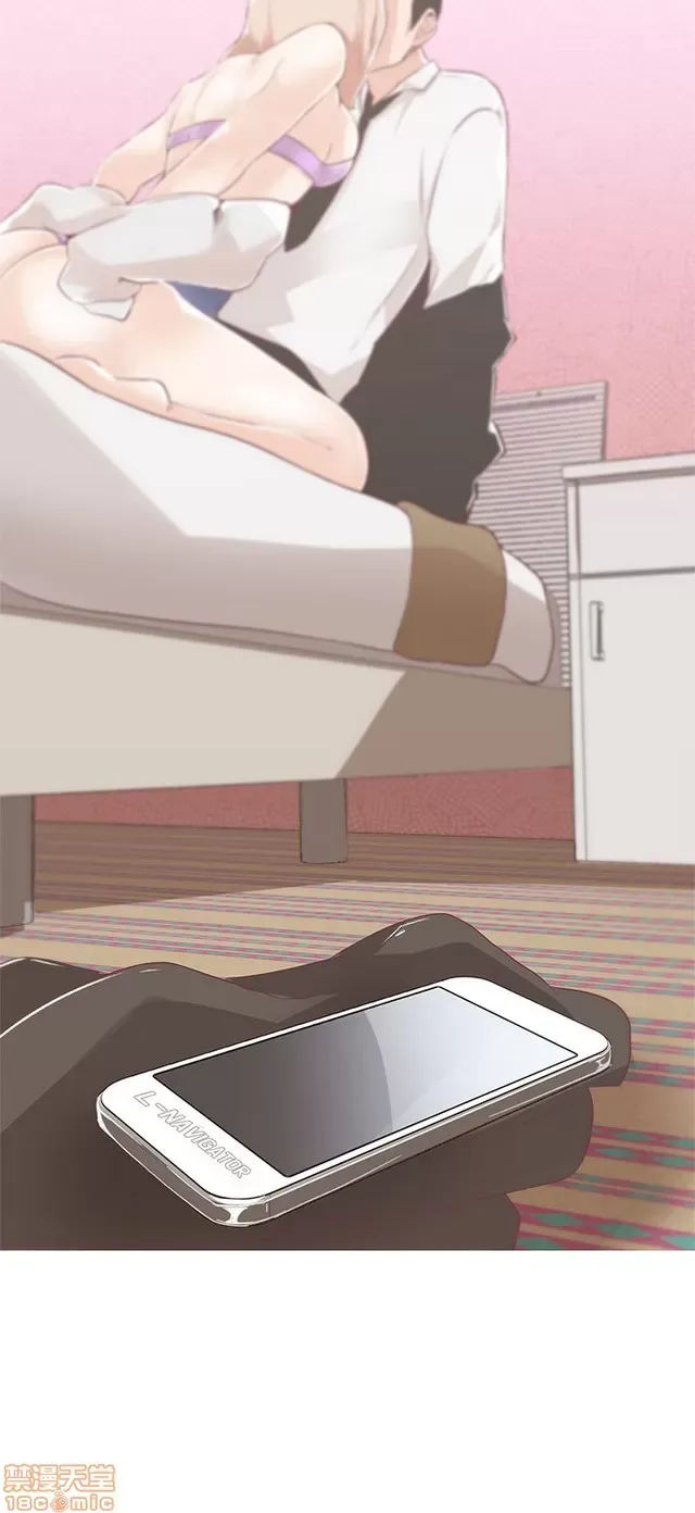 Tình yêu điều hướng tình yêu g /không di động Chương 1-54