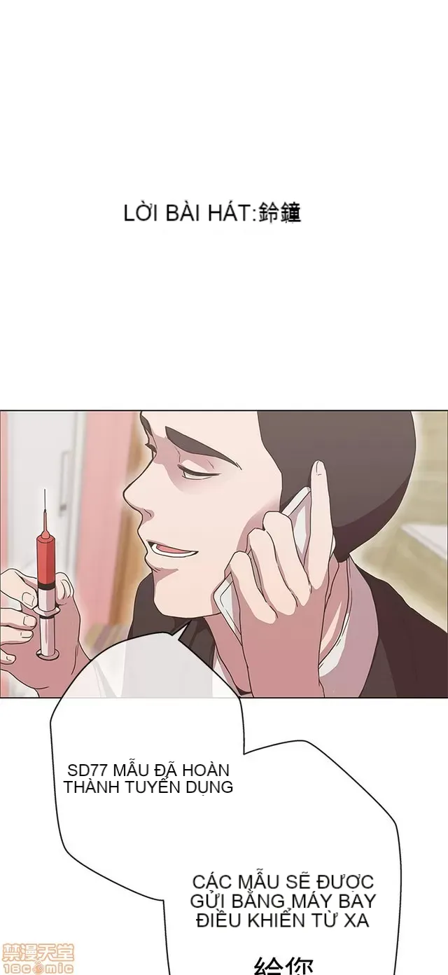 Tình yêu điều hướng tình yêu g /không di động Chương 1-54