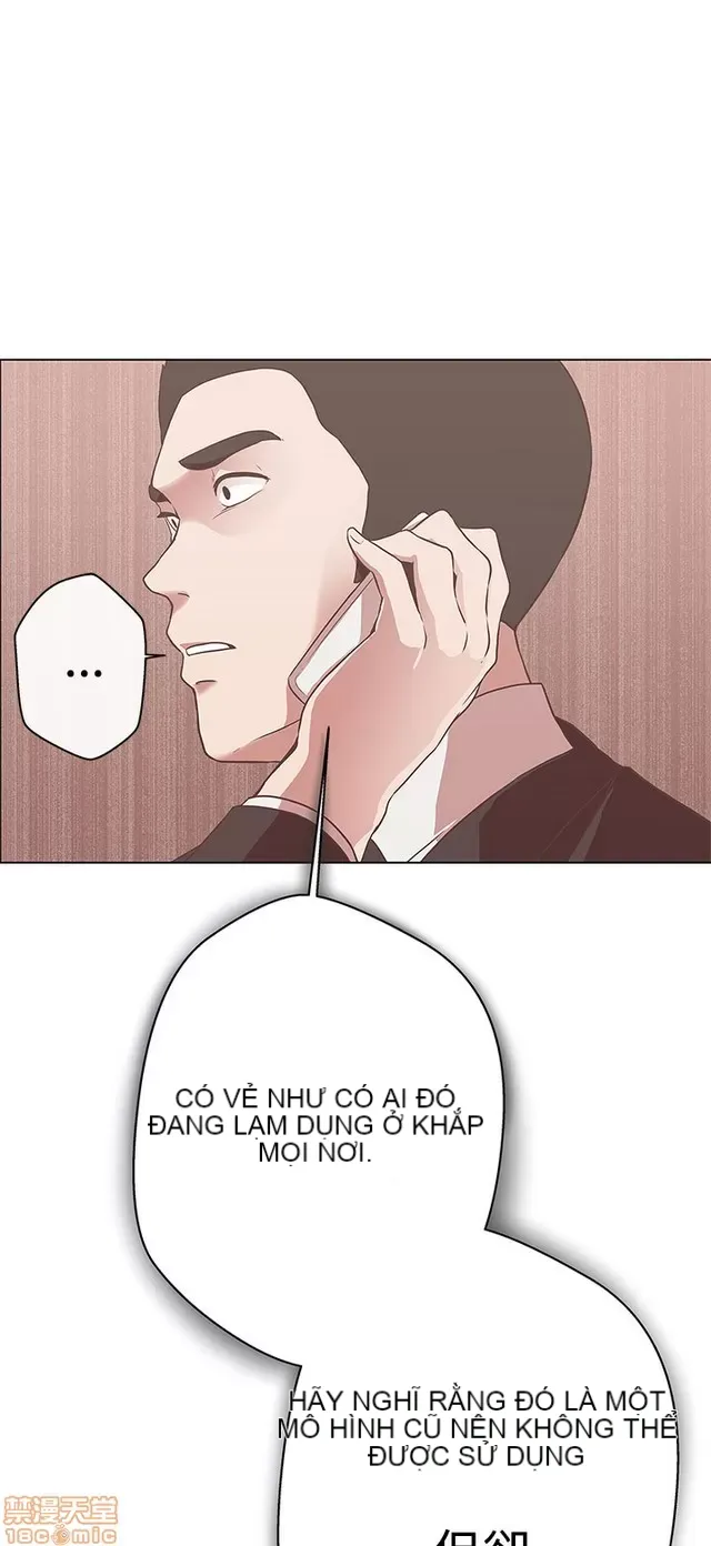 Tình yêu điều hướng tình yêu g /không di động Chương 1-54