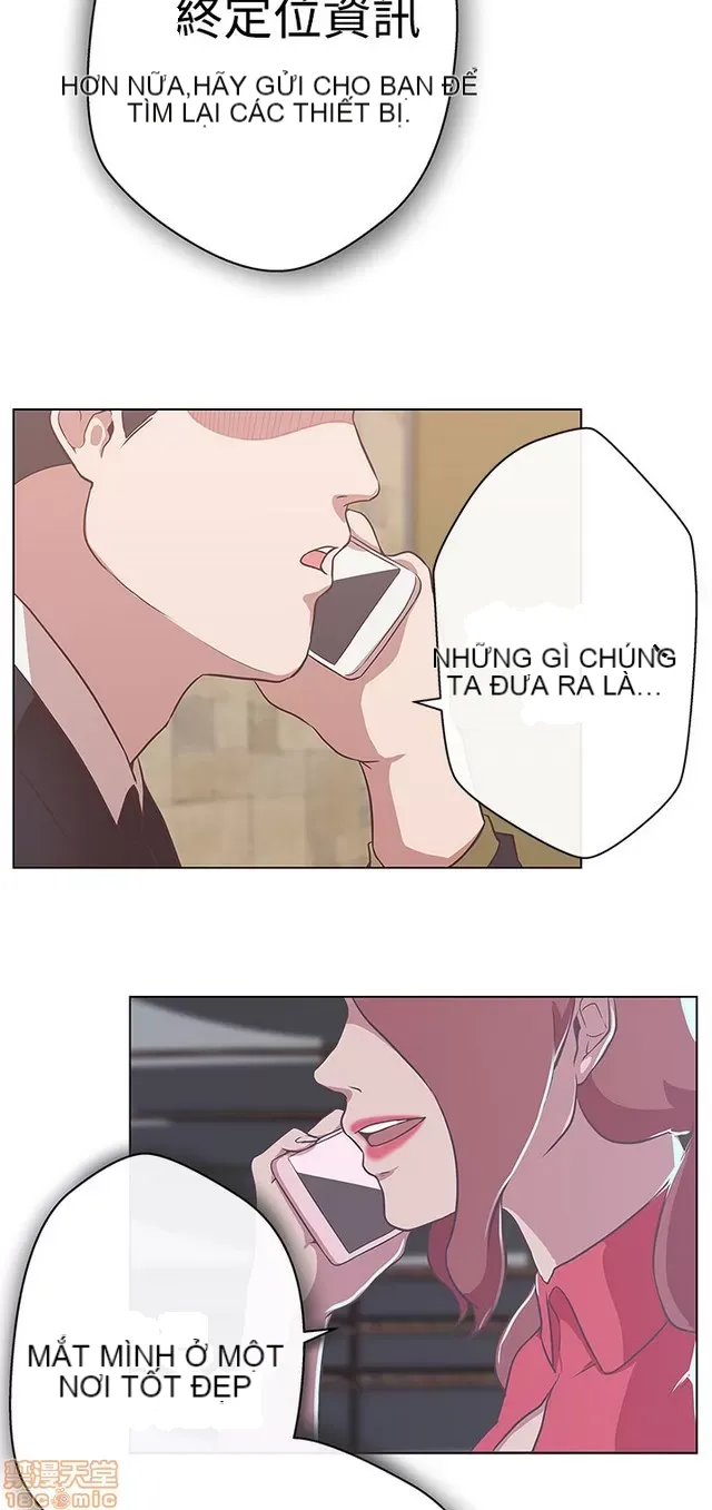 Tình yêu điều hướng tình yêu g /không di động Chương 1-54