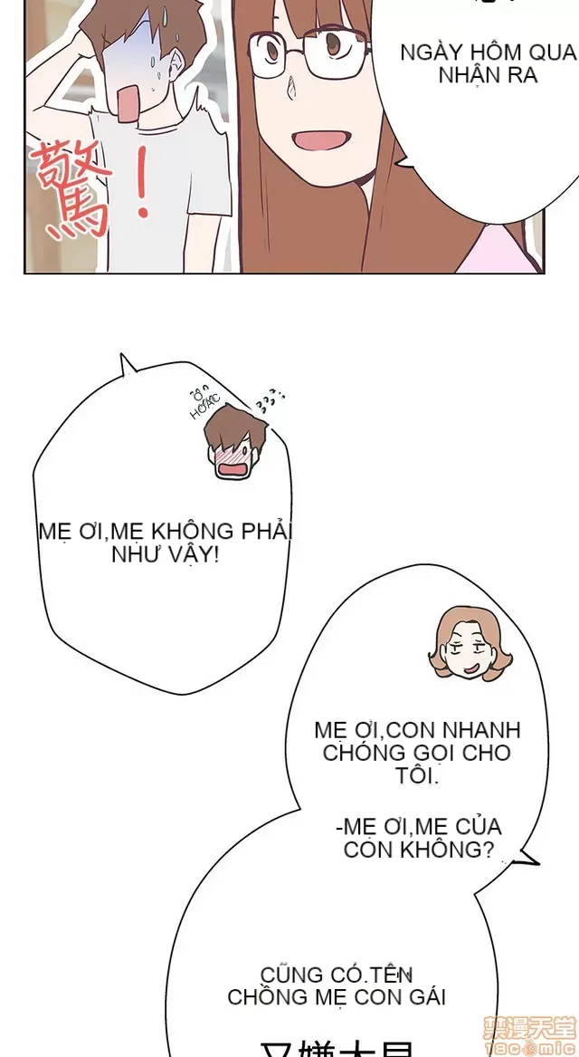 Tình yêu điều hướng tình yêu g /không di động Chương 1-54