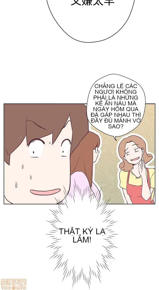 Tình yêu điều hướng tình yêu g /không di động Chương 1-54