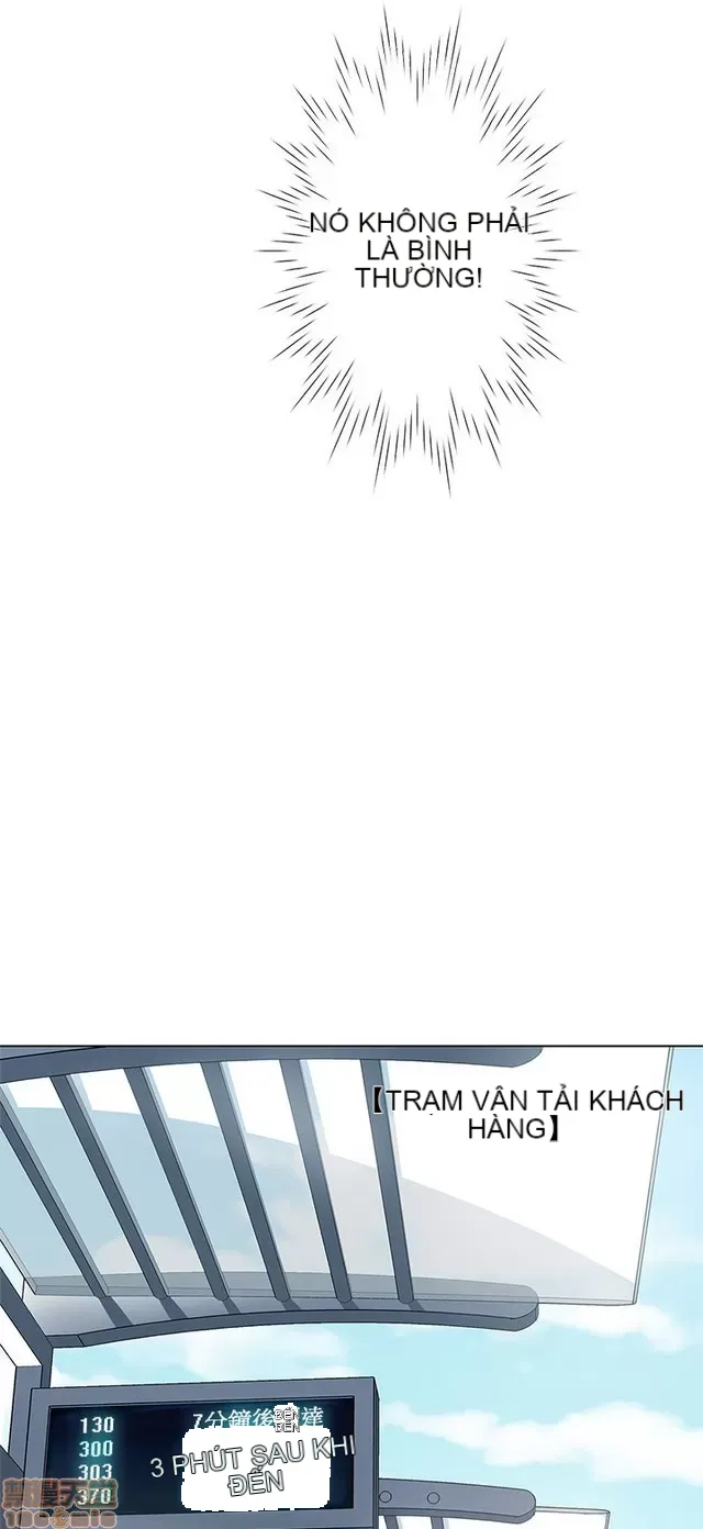 Tình yêu điều hướng tình yêu g /không di động Chương 1-54