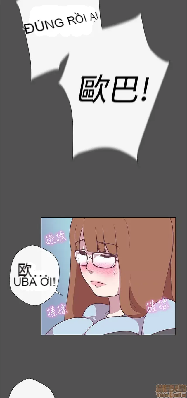 Tình yêu điều hướng tình yêu g /không di động Chương 1-54