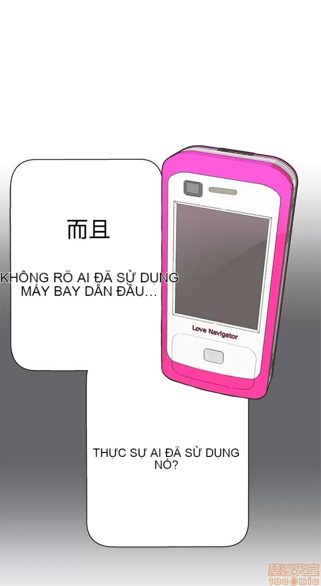 Tình yêu điều hướng tình yêu g /không di động Chương 1-54