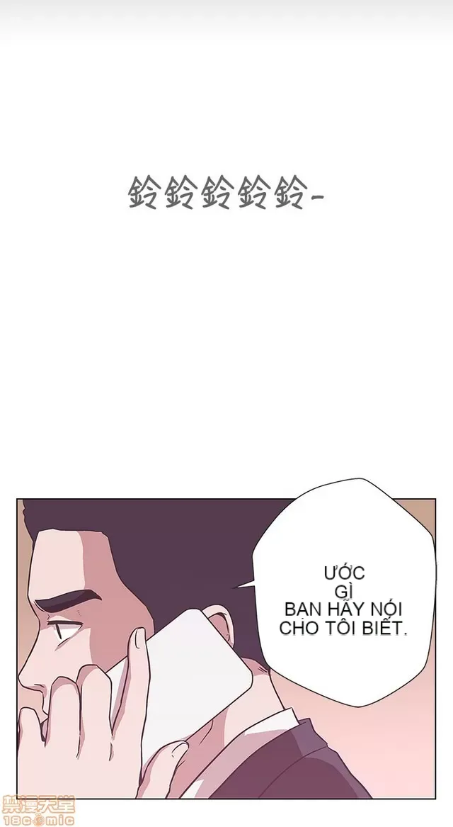 Tình yêu điều hướng tình yêu g /không di động Chương 1-54