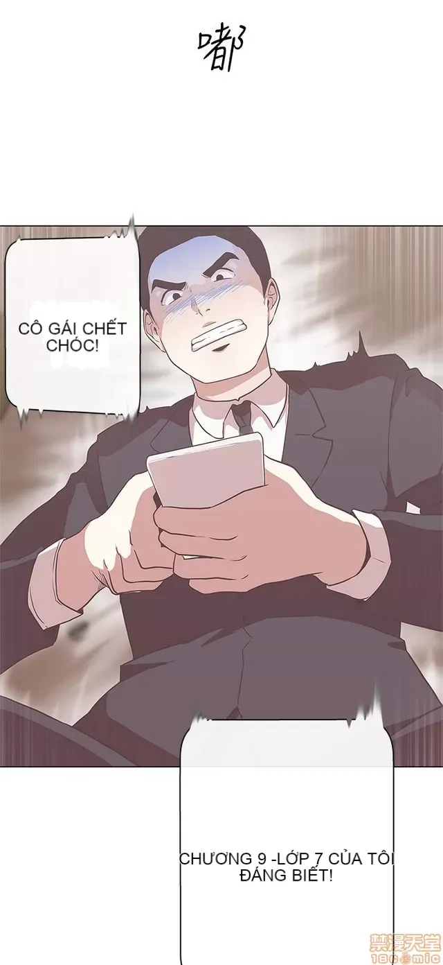 Tình yêu điều hướng tình yêu g /không di động Chương 1-54