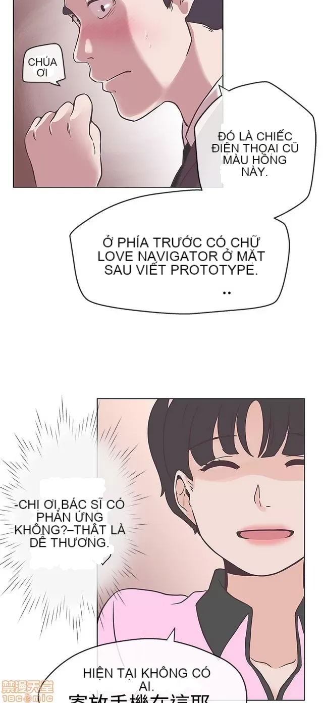 Tình yêu điều hướng tình yêu g /không di động Chương 1-54