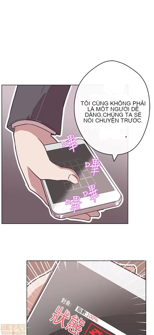 Tình yêu điều hướng tình yêu g /không di động Chương 1-54