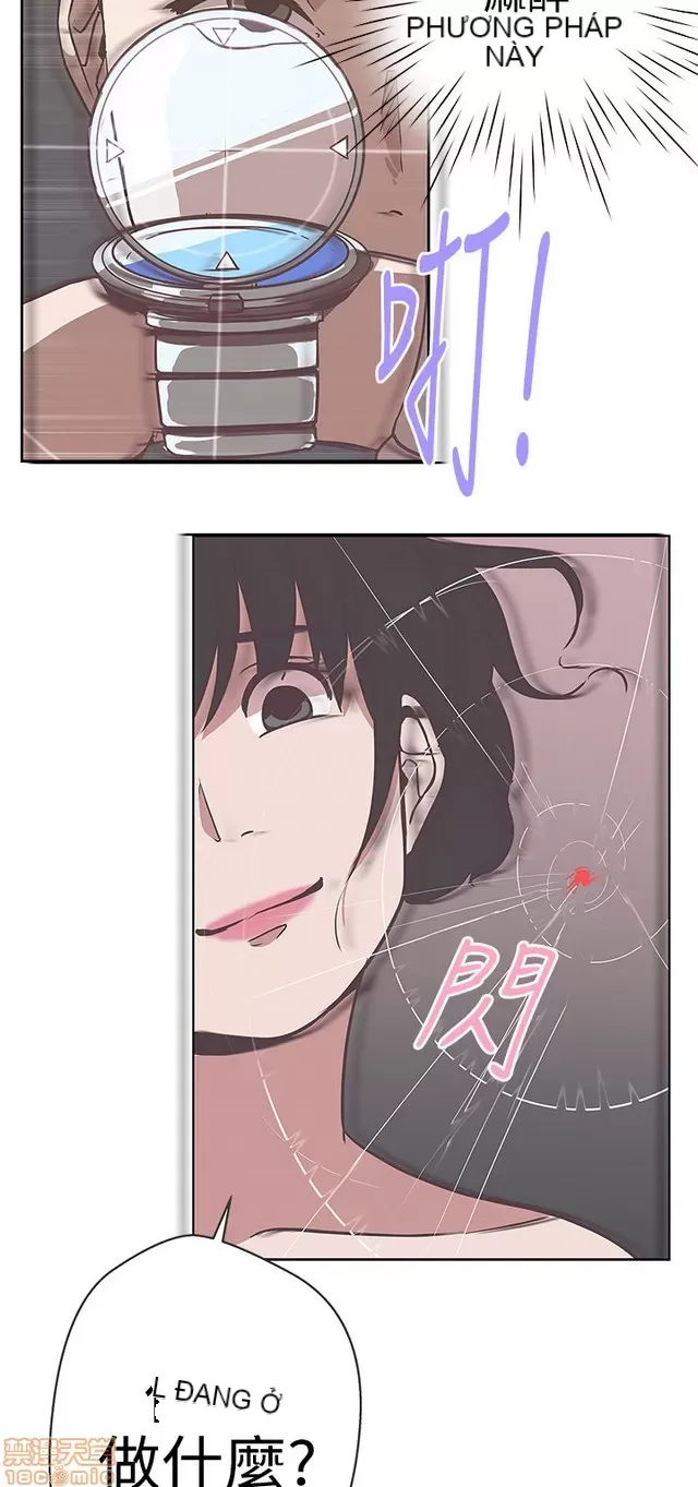 Tình yêu điều hướng tình yêu g /không di động Chương 1-54