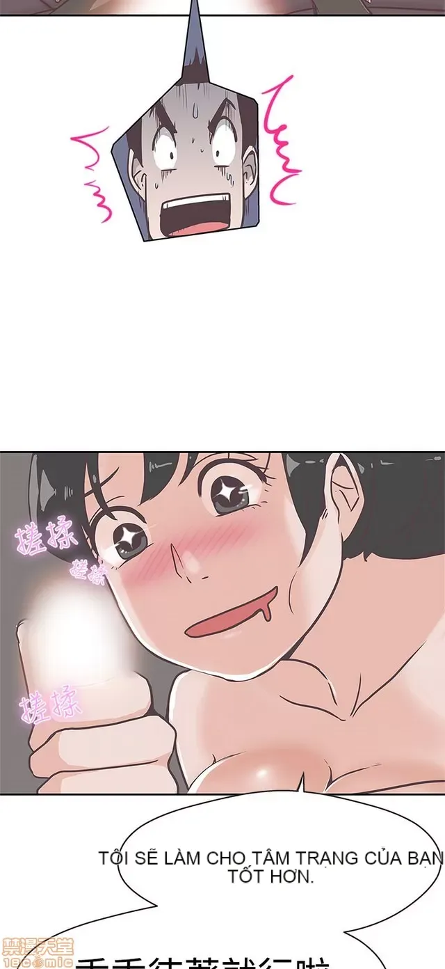 Tình yêu điều hướng tình yêu g /không di động Chương 1-54