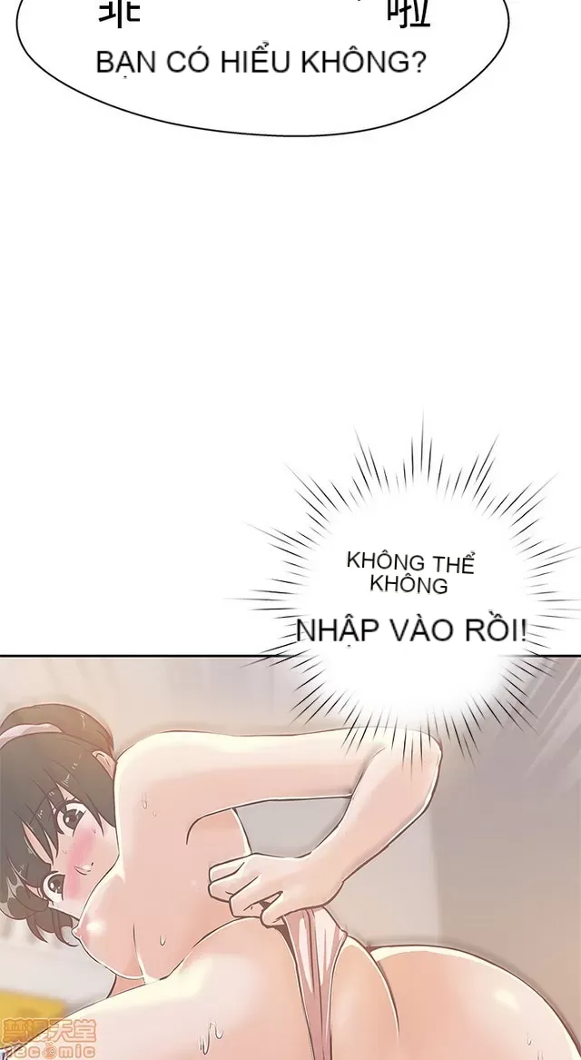 Tình yêu điều hướng tình yêu g /không di động Chương 1-54