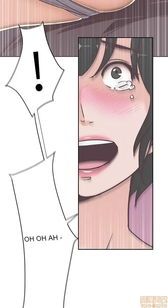 Tình yêu điều hướng tình yêu g /không di động Chương 1-54