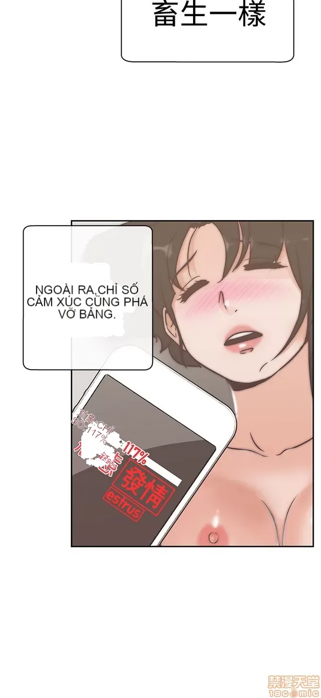 Tình yêu điều hướng tình yêu g /không di động Chương 1-54