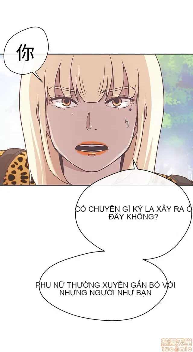 Tình yêu điều hướng tình yêu g /không di động Chương 1-54