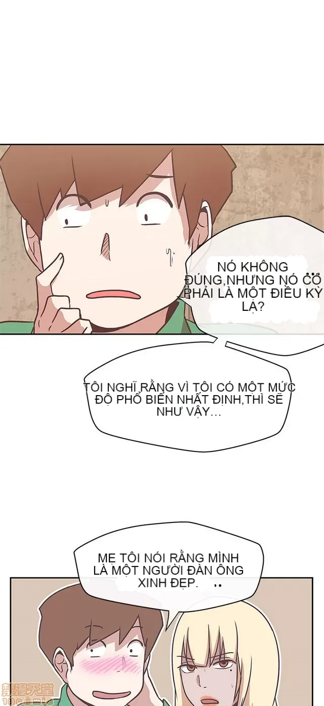 Tình yêu điều hướng tình yêu g /không di động Chương 1-54