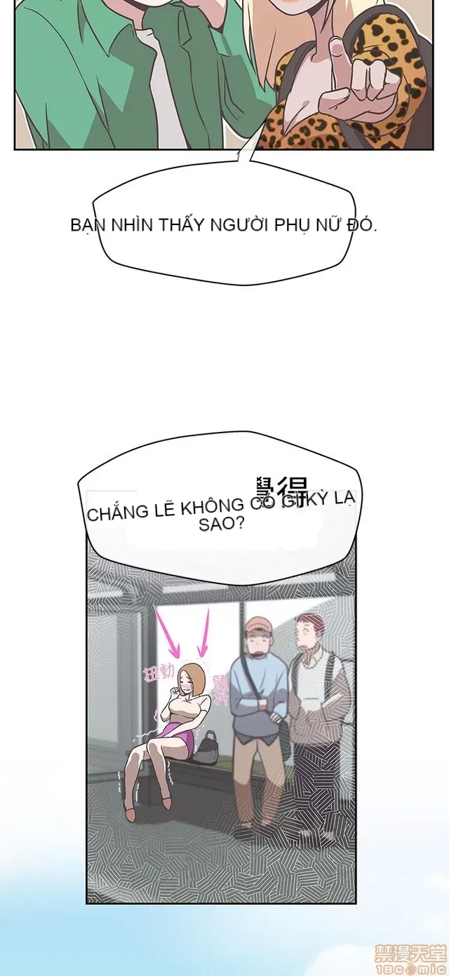 Tình yêu điều hướng tình yêu g /không di động Chương 1-54