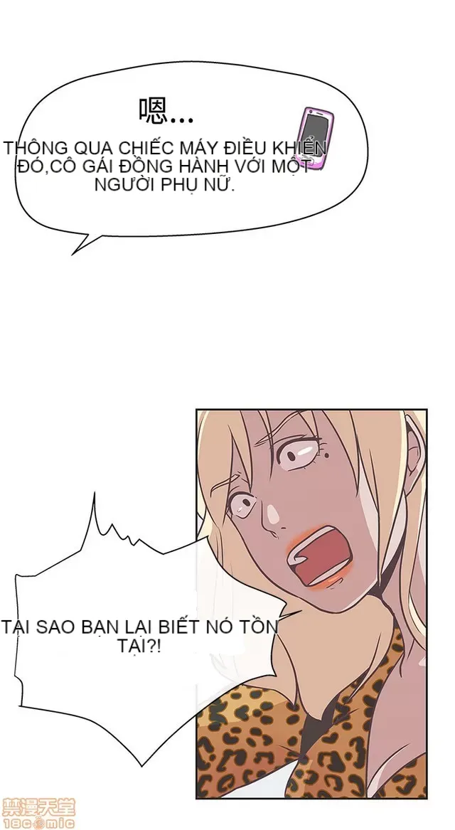 Tình yêu điều hướng tình yêu g /không di động Chương 1-54