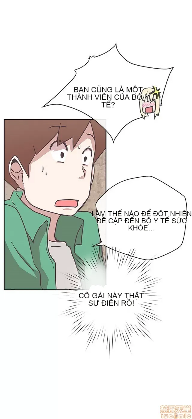 Tình yêu điều hướng tình yêu g /không di động Chương 1-54