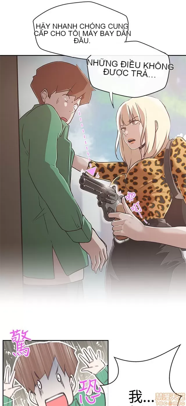 Tình yêu điều hướng tình yêu g /không di động Chương 1-54