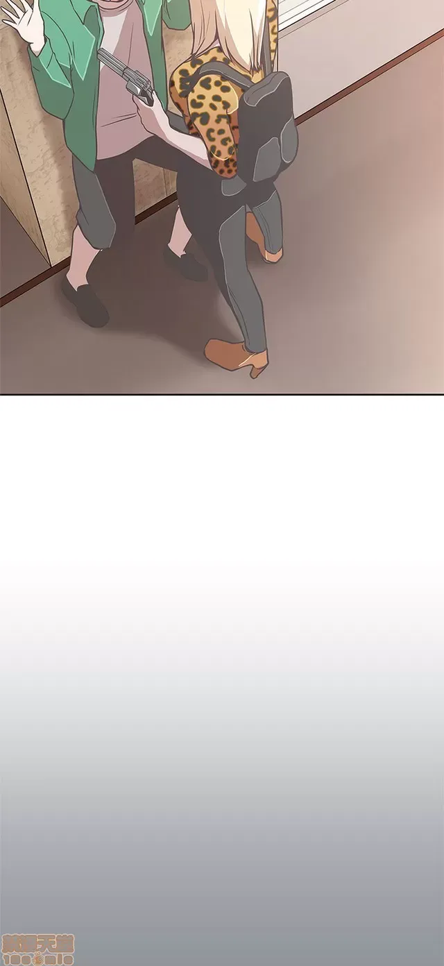 Tình yêu điều hướng tình yêu g /không di động Chương 1-54