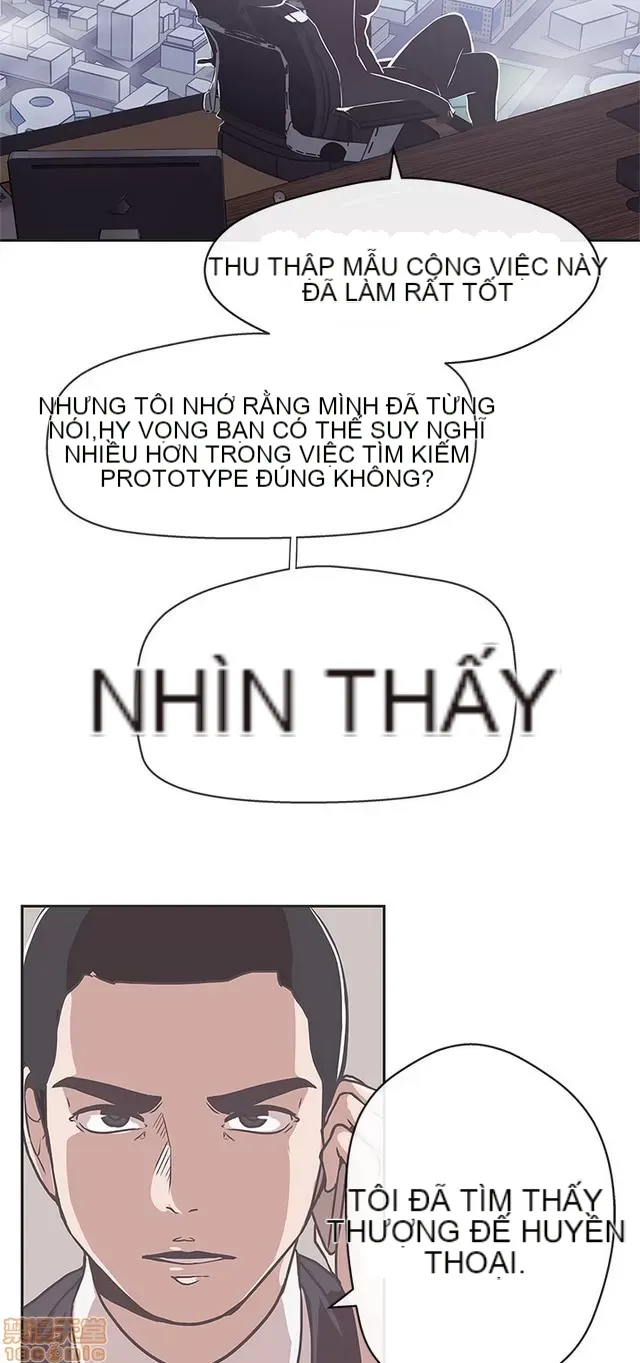 Tình yêu điều hướng tình yêu g /không di động Chương 1-54