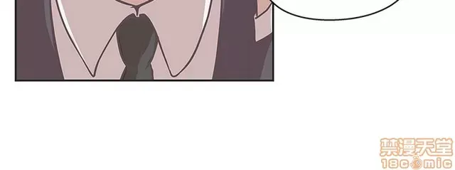 Tình yêu điều hướng tình yêu g /không di động Chương 1-54