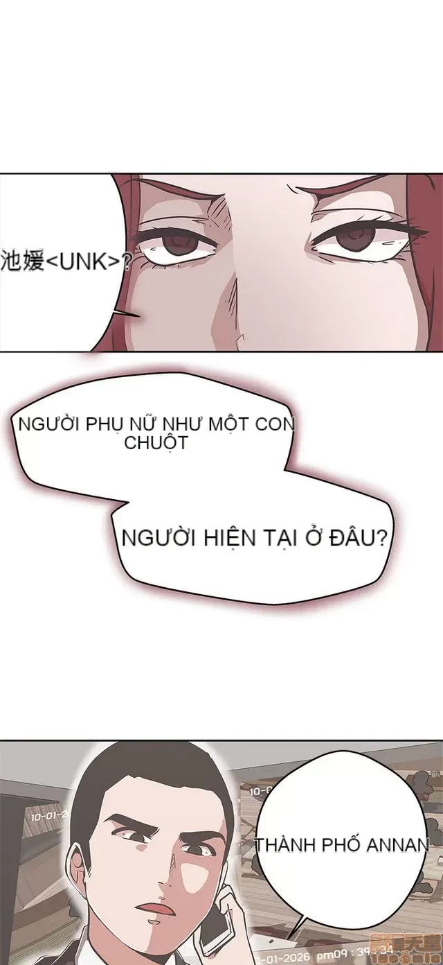 Tình yêu điều hướng tình yêu g /không di động Chương 1-54