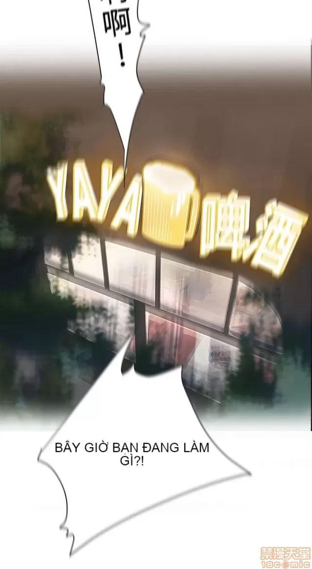 Tình yêu điều hướng tình yêu g /không di động Chương 1-54