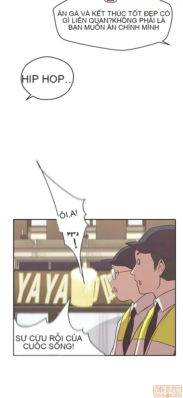 Tình yêu điều hướng tình yêu g /không di động Chương 1-54