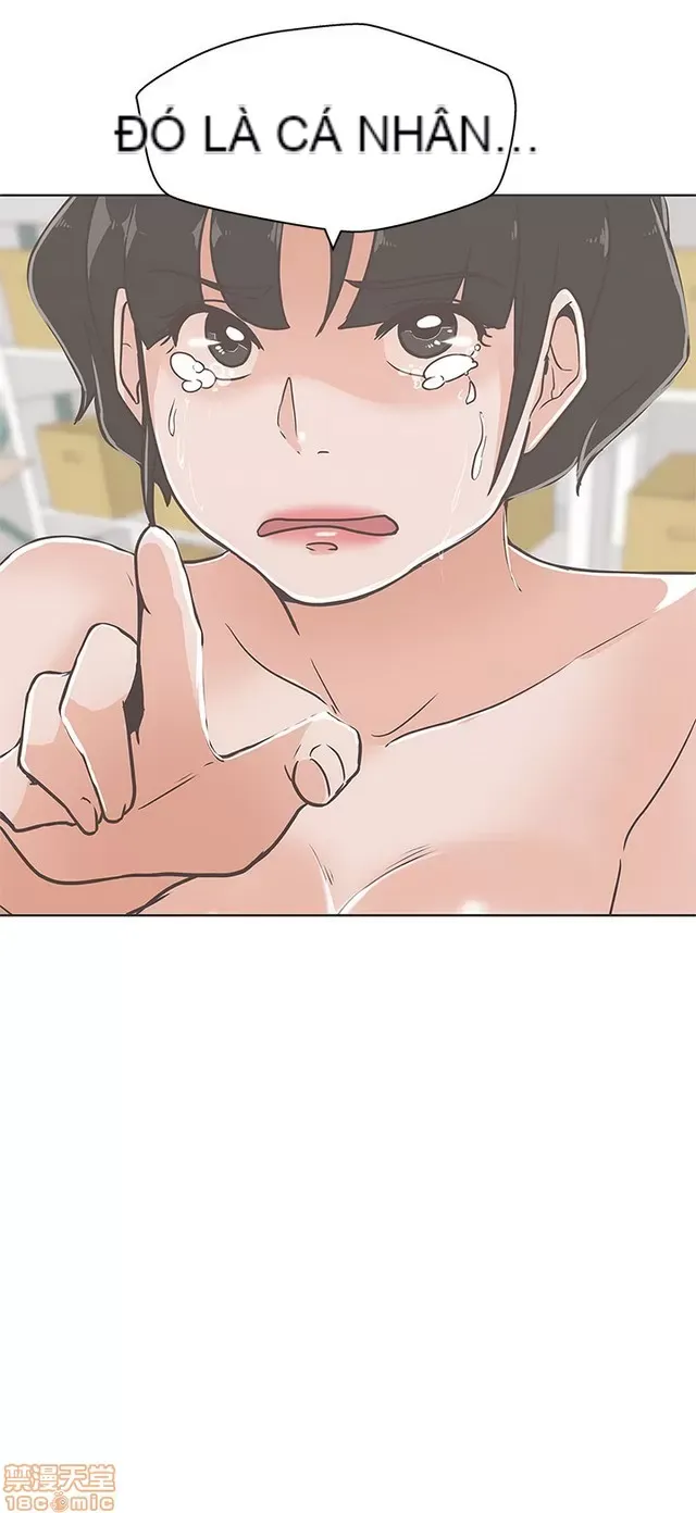 Tình yêu điều hướng tình yêu g /không di động Chương 1-54