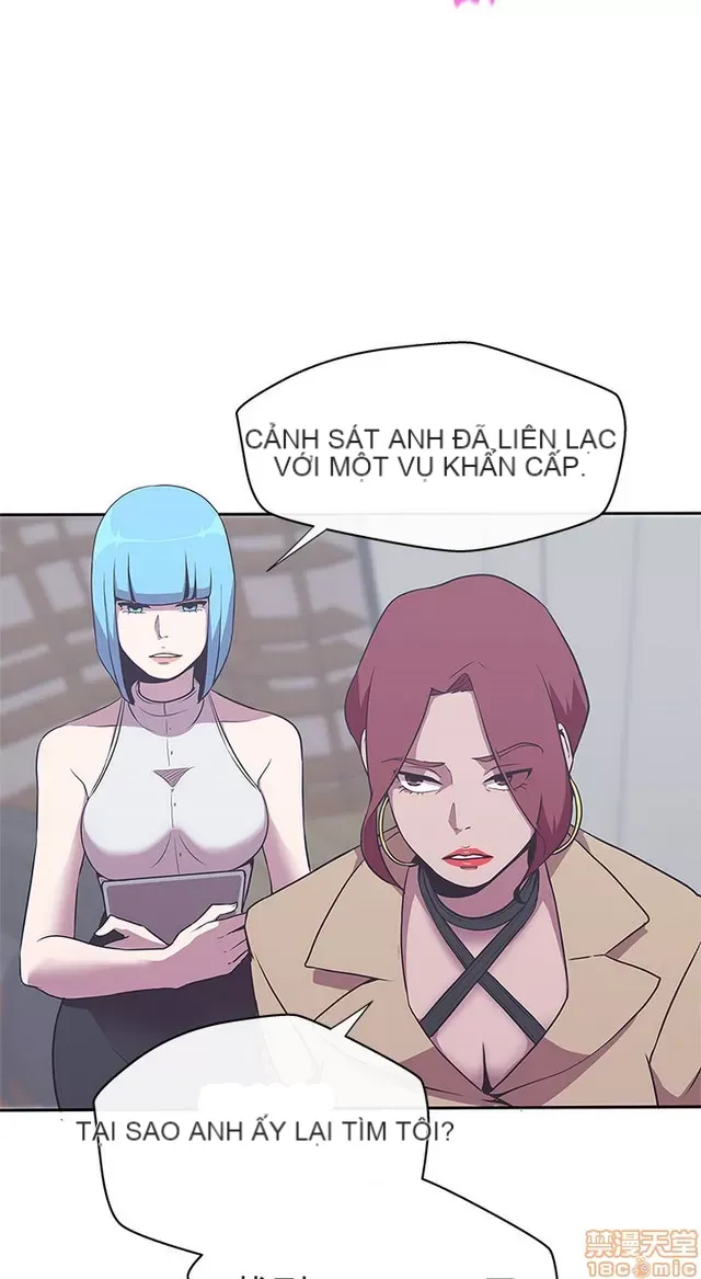 Tình yêu điều hướng tình yêu g /không di động Chương 1-54