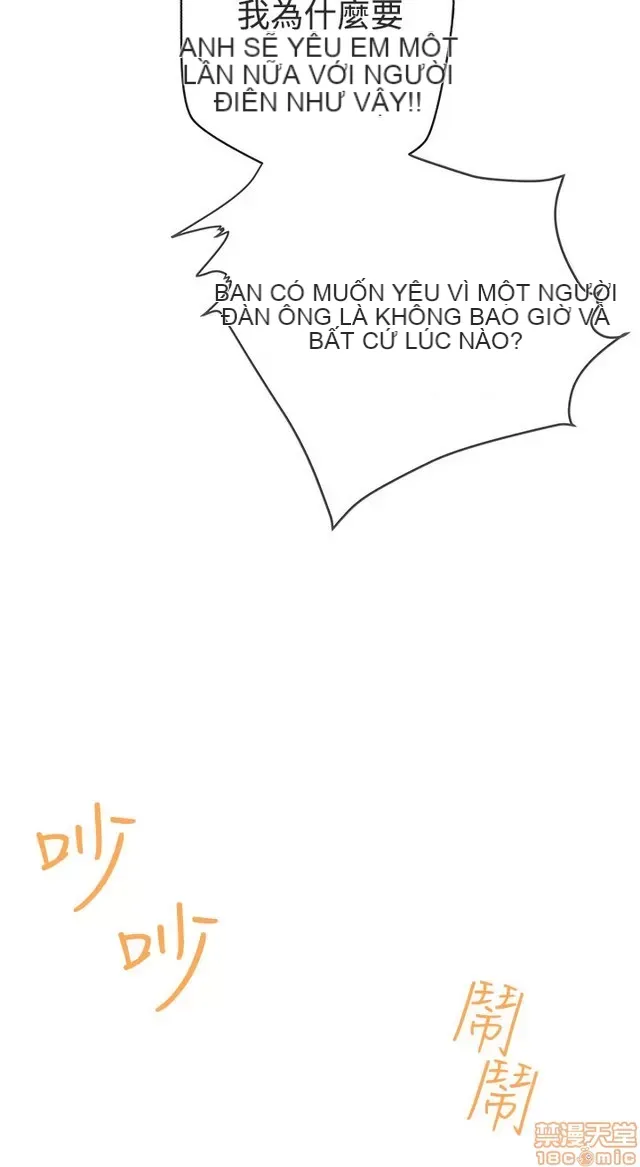 Tình yêu điều hướng tình yêu g /không di động Chương 1-54