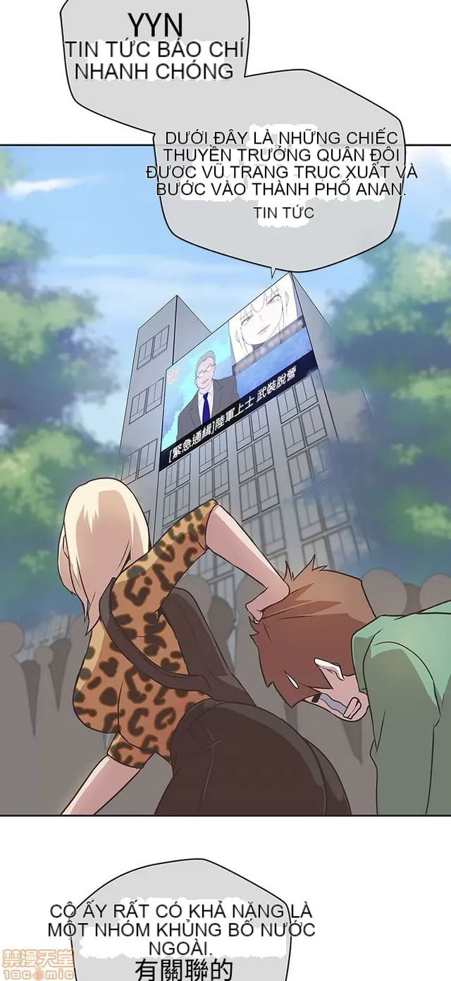 Tình yêu điều hướng tình yêu g /không di động Chương 1-54