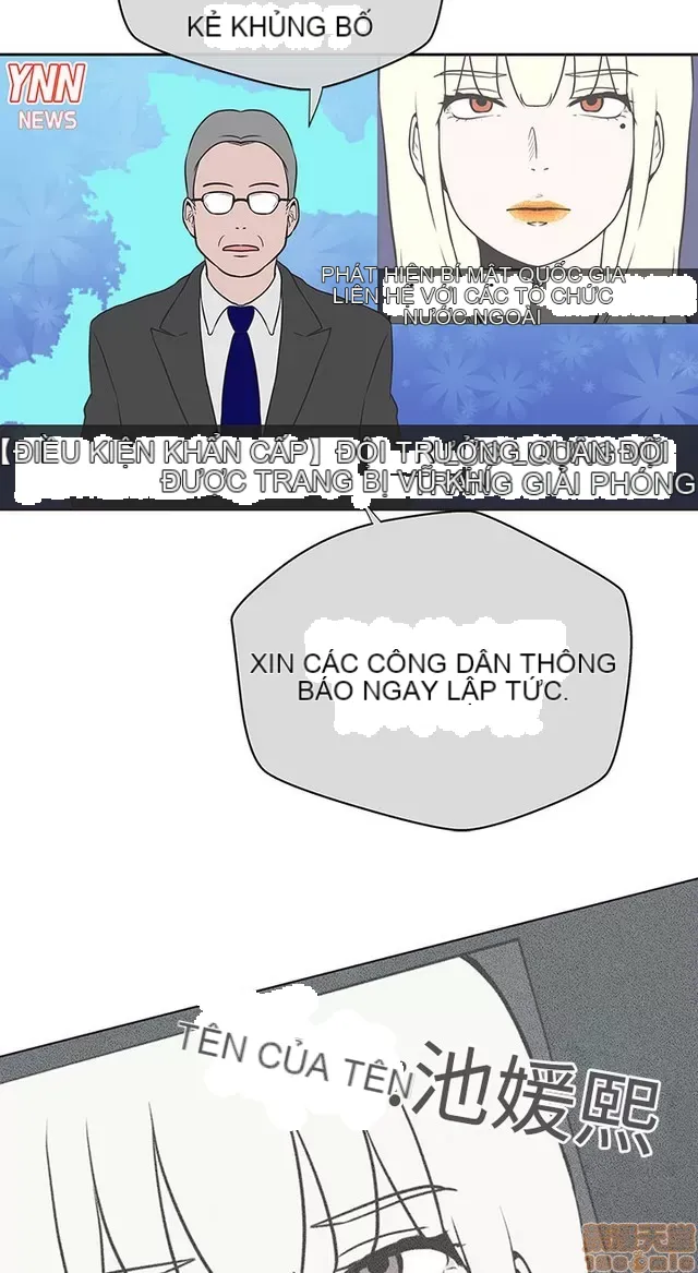 Tình yêu điều hướng tình yêu g /không di động Chương 1-54