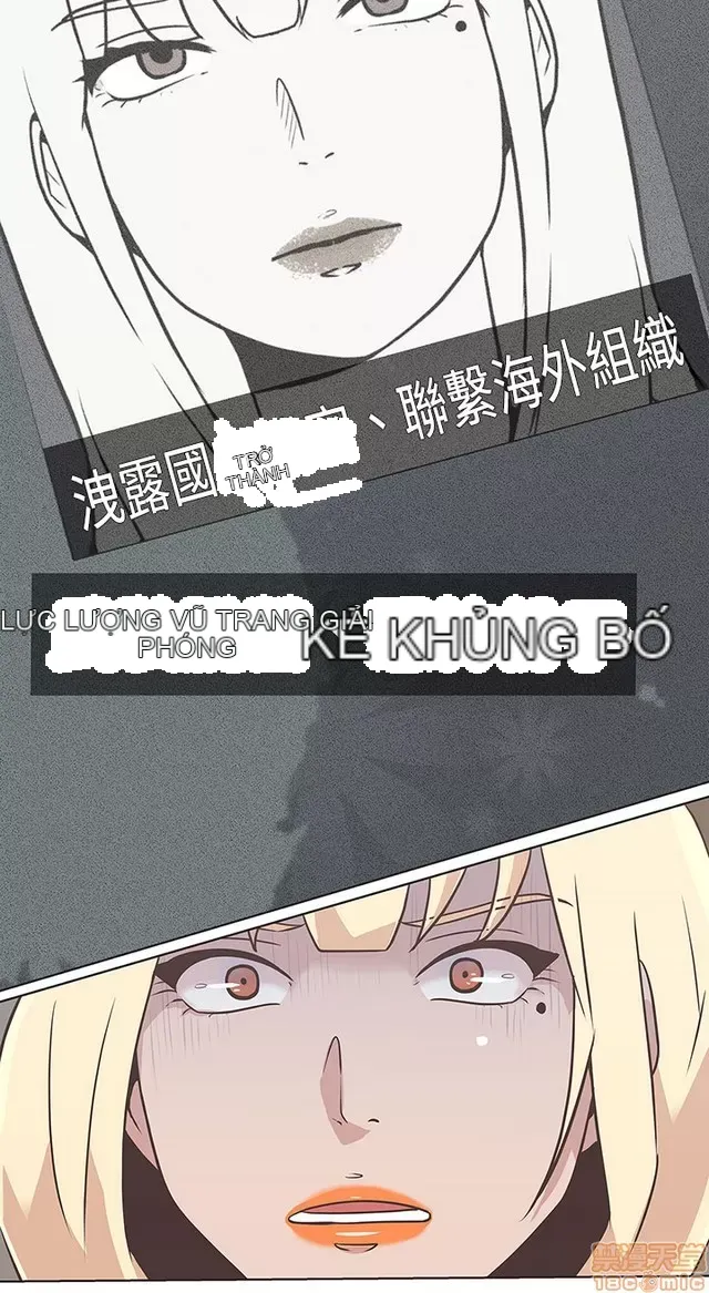 Tình yêu điều hướng tình yêu g /không di động Chương 1-54