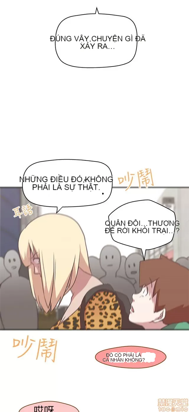 Tình yêu điều hướng tình yêu g /không di động Chương 1-54